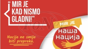 Protivnike režima na karaulu